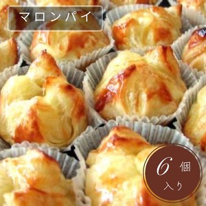 げんこつ マロンパイ・手作り アップルパイ 12個セット 洋菓子 洋菓子