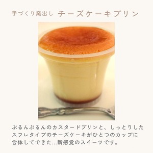 洋菓子  3種類詰め合わせ 丹波の枝折り 菓子