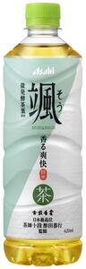 茶 アサヒ 颯 そう 620ml x 24本 ( 1ケース ) ペットボトル お茶 緑茶 日本茶 飲料 飲み物 ドリンク まとめ買い 箱 買い ケース 送料無料 アサヒ飲料 兵庫 兵庫県 明石市