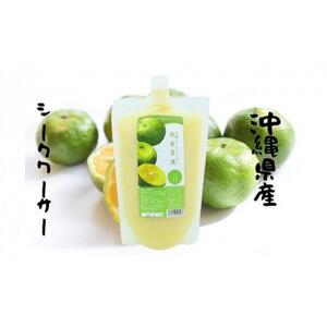 【生甘酒 飲み比べセット】　甘こうじ600ml×2・沖縄産シークワーサー甘酒600ml×1
