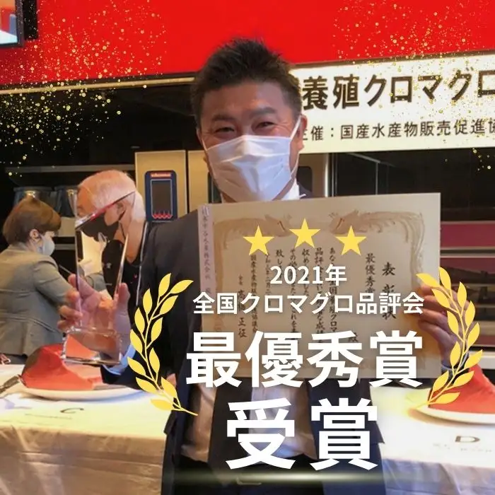 マグロ 訳あり まぐろ 本マグロ 刺身 中トロ 500g 養殖 本まぐろ さしみ 刺し身 ネギトロ ねぎとろ 漬け丼 海鮮丼 まぐろたたき 海鮮セット 柵 年末 年始 正月 高知県 大月町
