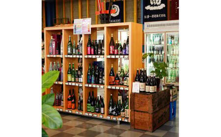 本格麦焼酎 のんのこ・黒泉山 25度 1.8Lパック×2本セット 宗政酒造【佐嘉蔵屋】佐賀 焼酎 麦焼酎 飲み比べ 麦 プリン体ゼロ 1.8L 2本 セット S13-9