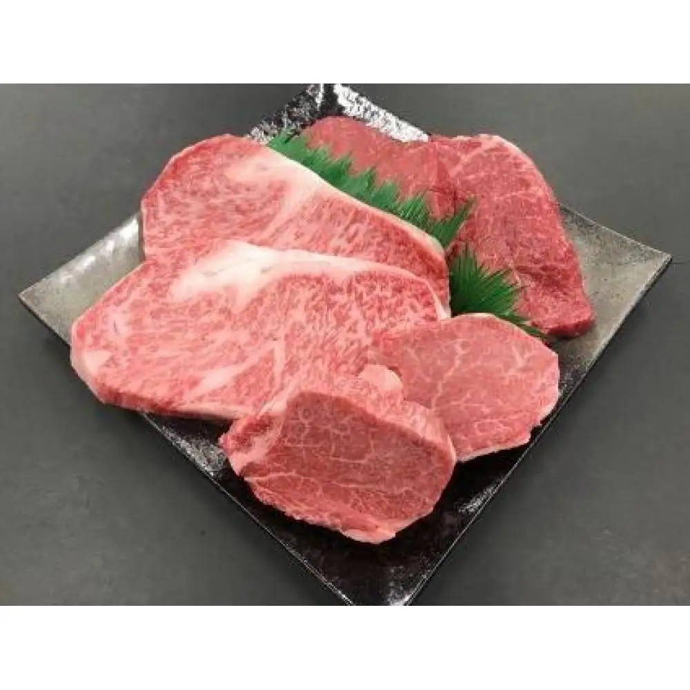 熊野牛 ステーキバラエティセット【MT13】