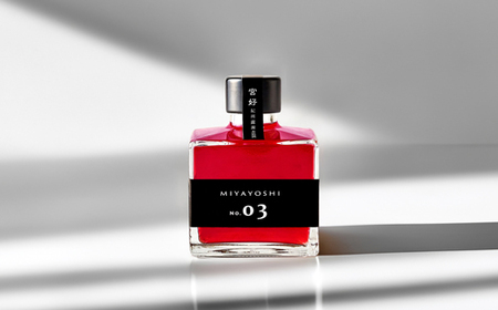 MIYAYOSHI BLACK LABEL　No.03 small bottle(B891-4)