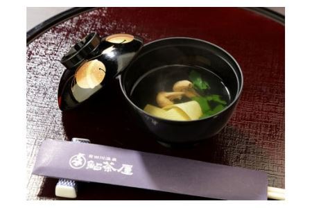 国産炙り鰻棒寿司1本と肝吸い2人前セット(B627-2)