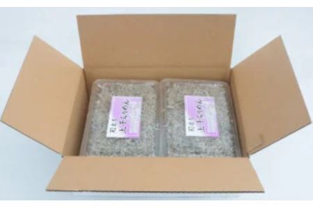 上干ちりめん165g×4パック(B692-2)