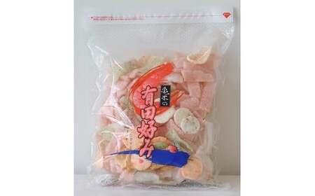  えびせん3種詰合わせ(B170-2)