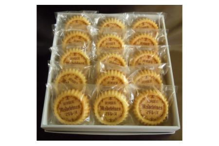 マドレーヌ詰め合わせ15個入(B415-2)