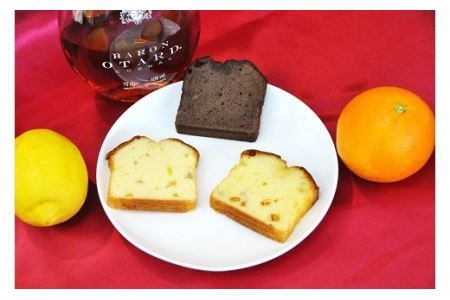 283 特選パウンドケーキ　3本セット(B283-2)