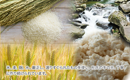 米焼酎 旭菊 25度 1,800ml×5本 | 大分県中津市の地酒 焼酎 酒 アルコール 大分県産 九州産 中津市 国産 送料無料