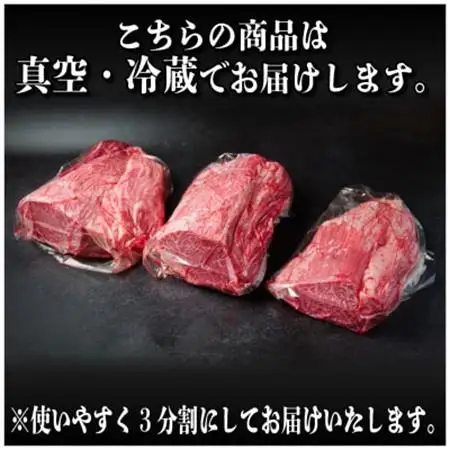 【毎月定期便】飛騨牛 ヒレ1本(約4～5kg)【シャトーブリアン＆ヒレ】冷蔵便全3回_肉 ステーキ 牛肉 ビーフステーキ  定期便 定期便  _【配送不可地域：離島】【4053253】