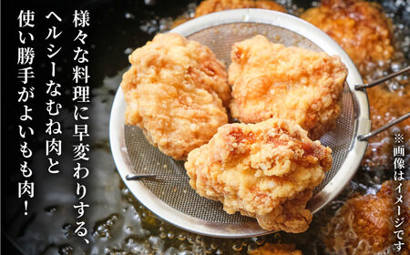 【12回定期便】モモ肉・むね肉 各300g×6袋（計12袋 3.6kg） / 鶏肉 [IAG165]