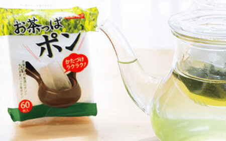 お茶パック お茶っぱポン（60枚×7袋） お茶パック[AGCN002]