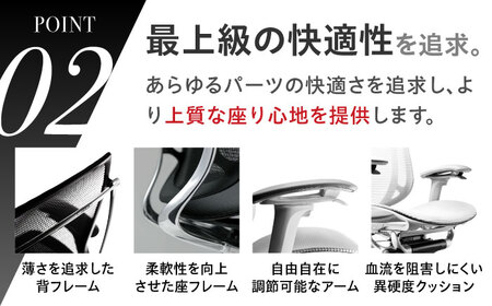 【2ヵ月発送】【オレンジレッド】オフィスチェアオカムラ  (コンテッサセコンダ ヘッドレスト付き)   オフィスチェア  [AKAA001-12]