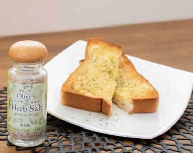 小豆島産100％ エキストラバージンオリーブオイル [手摘み] 　182g ＆ ハーブソルトセット 60g