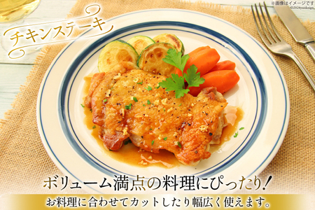 定期便 肉 鶏肉 12回定期便 若鶏もも身11?12パック 計3kg [九州児湯フーズ 宮崎県 美郷町 31aj0061]