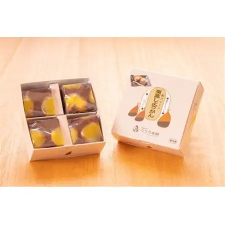 つちや本舗の蒸しようかん3種セット_菓子・スイーツ 羊羹  ようかん ヨウカン_【配送不可地域：離島】【1111415】