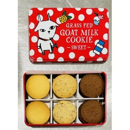 ヤギミルククッキーセット3色各18枚入り　計54枚_菓子・スイーツ クッキー  _【1346309】