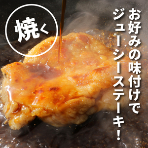 宮崎県産鶏もも3.5㎏_K16_0003_5