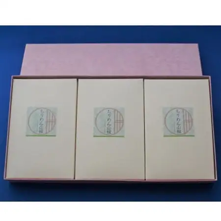 ちりめん山椒(化粧箱)　100g×3箱【配送不可地域：離島】【1351483】