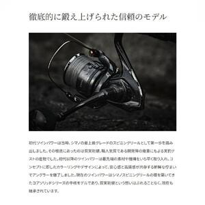 シマノ 釣具 ツインパワー 3000MHG