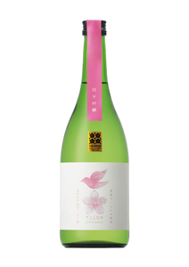 地酒 日本酒 愛媛 飲み比べ セット さくらひめシリーズ 2本 Cセット｜B269