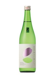 地酒 日本酒 愛媛 飲み比べ セット さくらひめシリーズ 2本 Dセット｜C62