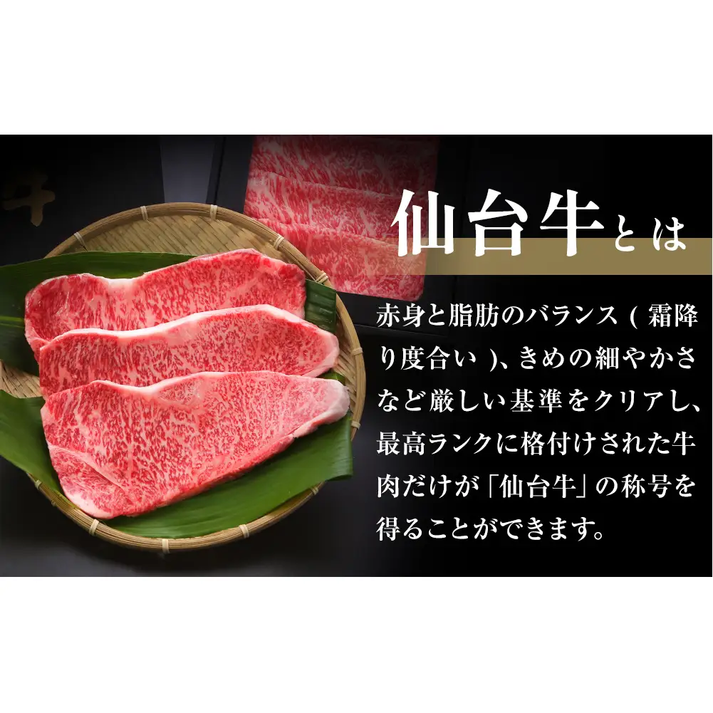 仙台牛 仙台牛100% 荏胡麻豚 えごま豚100% 生ハンバーグ 食べ比べ 120g 各5個 ハンバーグ 手作り 肉屋 おかず 個包装 簡単 便利