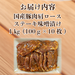国産 豚肉 味噌漬け 1kg 豚肉豚肉豚肉豚肉豚肉豚肉豚肉豚肉豚肉豚肉豚肉豚肉豚肉豚肉豚肉豚肉豚肉豚肉豚肉豚肉豚肉豚肉豚肉豚肉豚肉豚肉豚肉豚肉豚肉豚肉豚肉豚肉豚肉豚肉豚肉豚肉豚肉豚肉豚肉豚肉豚肉豚肉豚肉豚肉豚肉豚肉豚肉豚肉豚肉豚肉豚肉豚肉豚肉豚肉豚肉豚肉豚肉豚肉豚肉豚肉豚肉豚肉豚肉豚肉豚肉豚肉豚肉豚肉豚肉豚肉豚肉豚肉豚肉豚肉豚肉豚肉豚肉豚肉豚肉豚肉豚肉豚肉豚肉豚肉豚肉豚肉豚肉豚肉豚肉豚肉豚肉豚肉豚肉豚肉豚肉豚肉豚肉豚肉豚肉豚肉豚肉豚肉豚肉豚肉豚肉豚肉豚肉豚肉豚肉豚肉豚肉豚肉豚肉豚肉豚肉豚肉豚肉豚肉豚肉豚肉豚肉豚肉豚肉豚肉豚肉豚肉豚肉豚肉豚肉豚肉豚肉豚肉豚肉豚肉豚肉豚肉豚肉豚肉豚肉豚肉豚肉豚肉豚肉豚肉豚肉豚肉豚肉豚肉豚肉豚肉豚肉豚肉豚肉豚肉豚肉豚肉豚肉豚肉豚肉豚肉豚肉豚肉豚肉豚肉豚肉豚肉豚肉豚肉豚肉豚肉豚肉豚肉豚肉豚肉豚肉豚肉豚肉豚肉豚肉豚肉豚肉豚肉豚肉豚肉豚肉豚肉豚肉豚肉豚肉豚肉豚肉豚肉豚肉豚肉豚肉豚肉豚肉豚肉豚肉豚肉豚肉豚肉豚肉豚肉豚肉豚肉豚肉豚肉豚肉豚肉豚肉豚肉豚肉豚肉豚肉豚肉豚肉豚肉豚肉豚肉豚肉豚肉豚肉豚肉豚肉豚肉豚肉豚肉豚肉豚肉豚肉豚肉豚肉豚肉豚肉豚肉豚肉豚肉豚肉豚肉豚肉豚肉豚肉豚肉豚肉豚肉豚肉豚肉豚肉豚肉豚肉豚肉豚肉豚肉豚肉豚肉豚肉豚肉豚肉豚肉豚肉豚肉豚肉豚肉豚肉豚肉豚肉豚肉豚肉豚肉豚肉豚肉豚肉豚肉豚肉豚肉豚肉豚肉豚肉豚肉豚肉豚肉豚肉豚肉豚肉豚肉豚肉豚肉豚肉豚肉豚肉豚肉豚肉豚肉豚肉豚肉豚肉豚肉豚肉豚肉豚肉豚肉豚肉豚肉豚肉豚肉豚肉豚肉豚肉豚肉豚肉豚肉豚肉豚肉豚肉豚肉豚肉豚肉豚肉豚肉豚肉豚肉豚肉豚肉豚肉豚肉豚肉豚肉豚肉豚肉豚肉豚肉豚肉豚肉豚肉豚肉豚肉豚肉豚肉豚肉豚肉豚肉豚肉豚肉豚肉豚肉豚肉豚肉豚肉豚肉豚肉豚肉豚肉豚肉豚肉豚肉豚肉豚肉豚肉豚肉豚肉豚肉豚肉豚肉豚肉豚肉豚肉豚肉豚肉豚肉豚肉豚肉豚肉豚肉豚肉豚肉豚肉豚肉豚肉豚肉豚肉豚肉豚肉豚肉豚肉豚肉豚肉豚肉豚肉豚肉豚肉豚肉豚肉豚肉豚肉豚肉豚肉豚肉豚肉豚肉豚肉豚肉豚肉豚肉豚肉豚肉豚肉豚肉豚肉豚肉豚肉豚肉豚肉豚肉豚肉豚肉豚肉豚肉豚肉豚肉豚肉豚肉豚肉豚肉豚肉豚肉豚肉豚肉豚肉豚肉豚肉豚肉豚肉豚肉豚肉豚肉豚肉豚肉豚肉豚肉豚肉豚肉豚肉豚肉豚肉豚肉豚肉豚肉豚肉豚肉豚肉豚肉豚肉豚肉豚肉豚肉豚肉豚肉豚肉豚肉豚肉豚肉豚肉豚肉豚肉豚肉豚肉豚肉豚肉豚肉豚肉豚肉豚肉豚肉豚肉豚肉豚肉豚肉豚肉豚肉豚肉豚肉豚肉豚肉豚肉豚肉豚肉豚肉 KI002