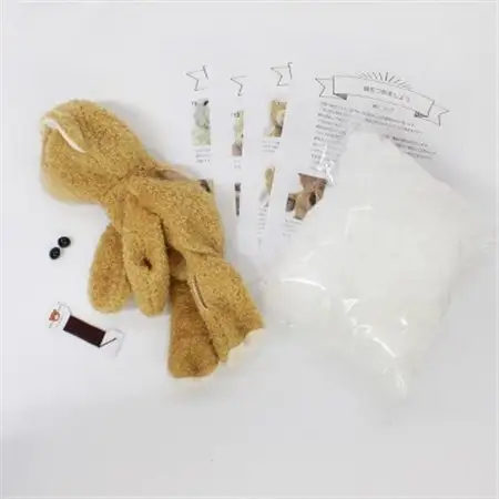おうちで体験!ぬいぐるみキット　くまホワイト_雑貨・日用品 おもちゃ・ぬいぐるみ  _【1519280】