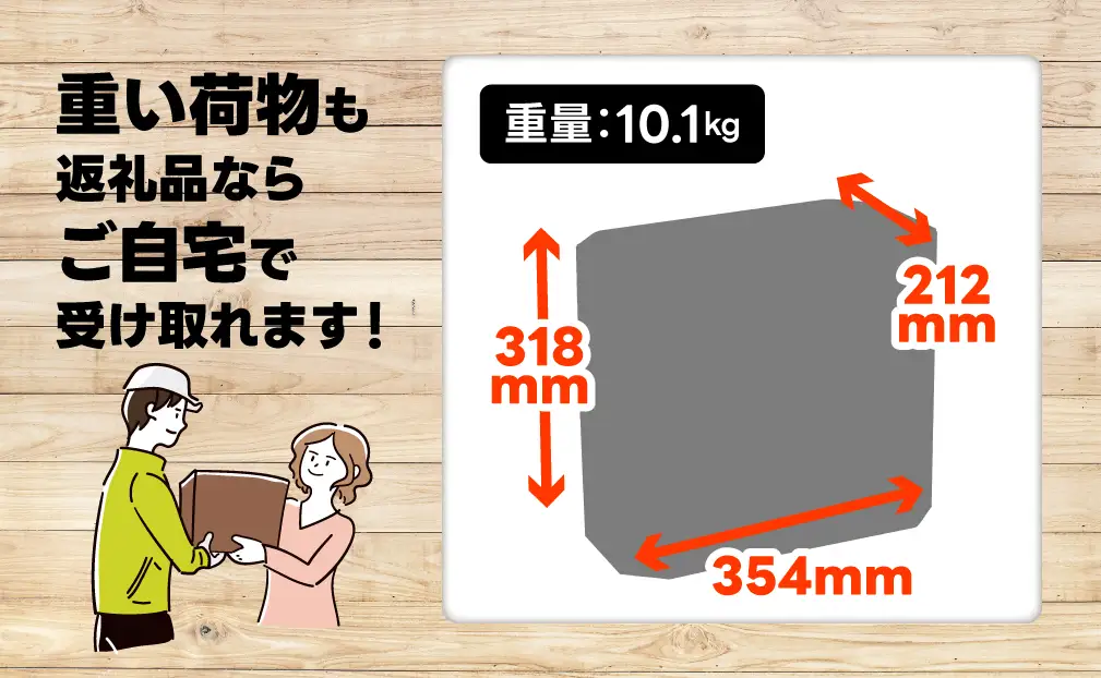 ボールドジェル  爽やかおひさまとフレッシュサボンの香り つめかえ用 ウルトラジャンボサイズ 1580g×6個