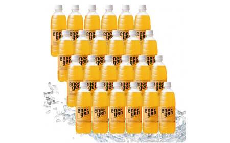 大塚製薬　『エネルゲン』　500ml×24本