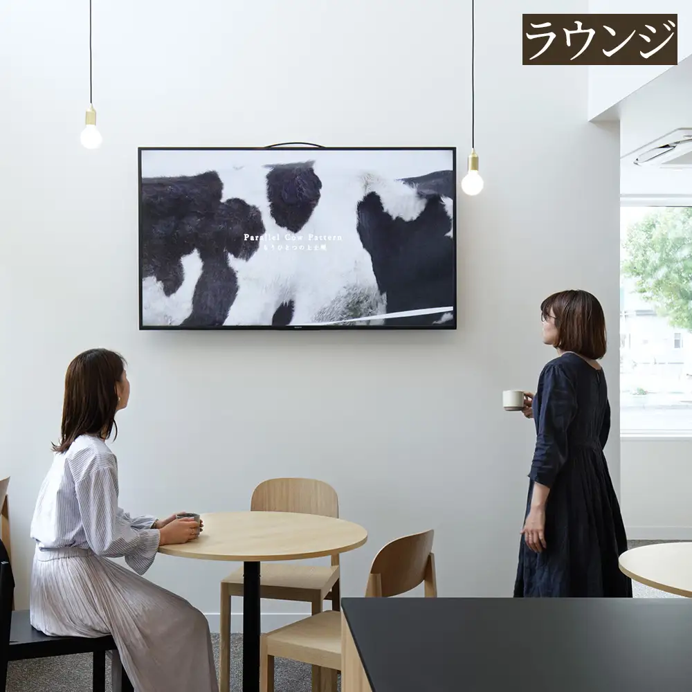 カミシホロホテルご宿泊クーポン券 3,000円分 北海道 十勝 旅行 トラベル ビジネスホテル 旅行券 宿泊券 宿泊チケット