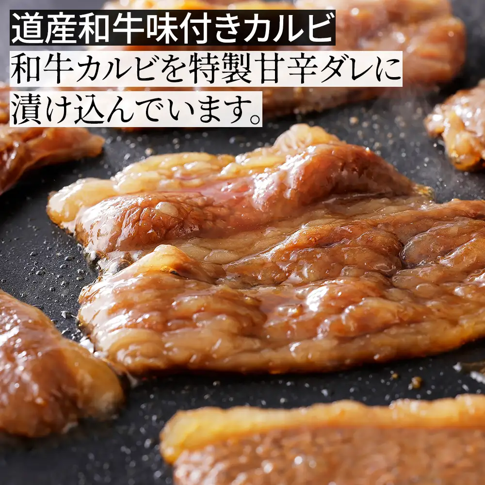 ニークファクトリーの牛・豚・ハンバーグのバラエティセット 計1.2kg 北海道産 牛肉 豚肉 冷凍ハンバーグ