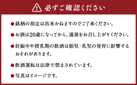 北海道空知３町コラボセット（白）（上砂川町・浦臼町・新十津川町）チーズ ワイン 白ワイン 純米吟醸酒 セット