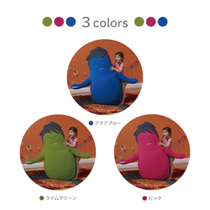 Hugibo(ハギボー Yogibo ヨギボー ) ライムグリーン