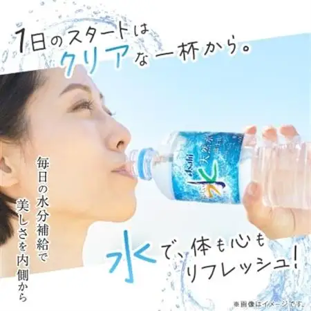 【毎月定期便】【12か月お届け】「おいしい水」 天然水 600ml【24本入】アサヒ飲料全12回【4053324】