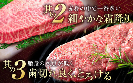 【厳選希少部位】 佐賀牛 ミスジステーキ 約500g（約100ｇ×5枚） 吉野ヶ里町[FDB068]