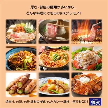 湖西市産ブランド豚「ふじのくに夢ハーブ豚」3種(2ミリ・5ミリ)計3Kg(250g×12P)真空冷凍_肉 しゃぶしゃぶ 豚肉 豚しゃぶ  肉 焼肉 豚肉 やきにく ヤキニク バーベキュー_【配送不可地域：離島】【1491808】