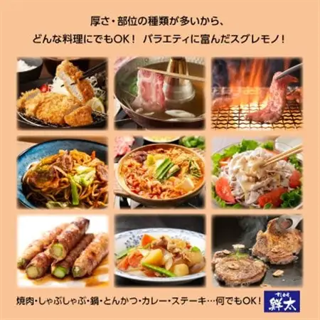 湖西市産ブランド豚「ふじのくに夢ハーブ豚」3種類バラエティセット (厚さ色々)計4.2Kg真空・冷凍_肉 しゃぶしゃぶ 豚肉 豚しゃぶ  肉 焼肉 豚肉 やきにく ヤキニク バーベキュー_【配送不可地域：離島】【1491813】