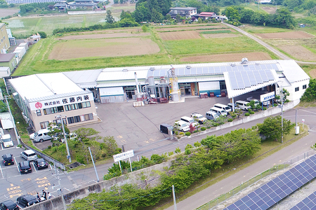 木製サイコロと写真立て セット [0182]