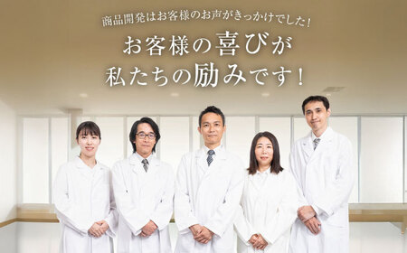 【5本入】利尻カラーケアコンディショナー 糸島市 / 株式会社ピュール ヘアケア コンディショナー [AZA052]