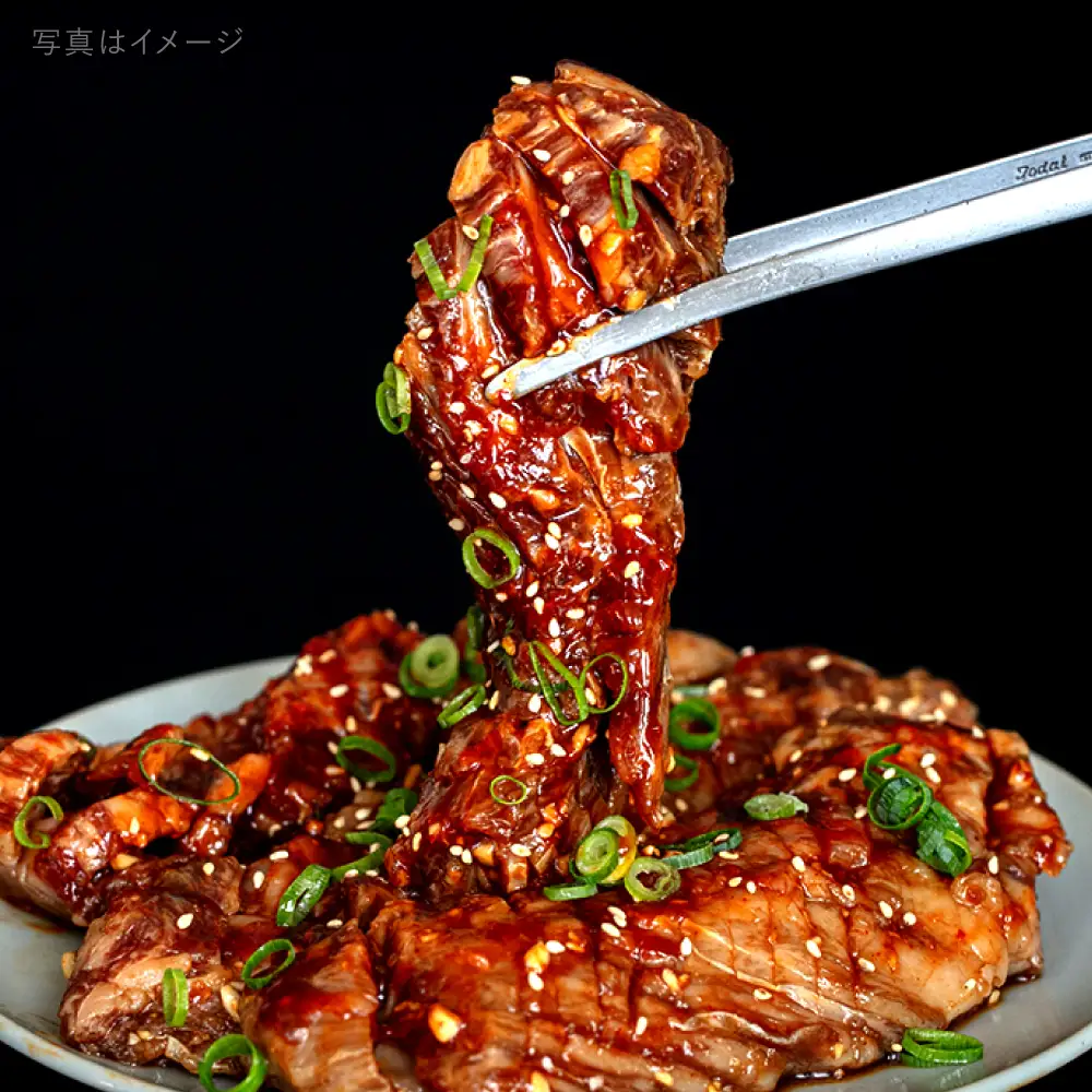 【A4ランク糸島和牛】 中落ちカルビ 焼肉用 1kg 糸島市/いとしまミートデリ工房 [ACA374] 牛肉 カルビ バラ