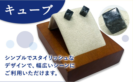 矢掛町産 天然石 ピアス キューブ