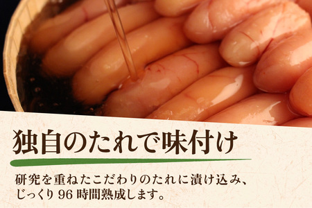 【訳あり】無着色 辛子明太子 並切 2kg  [A-143004] 辛子明太子