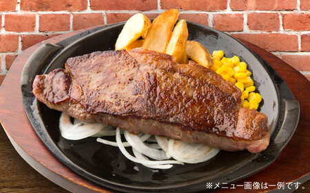 【稲沢店限定】あさくま オリジナル お食事券（3,000円分）/ お食事券 金券 チケット 鉄板料理 ステーキ コーンスープ カレー デザート / 稲沢市 / 株式会社あさくま [BMAB001]