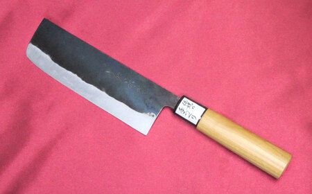 菜切包丁 刃渡り16.5cm / 包丁 刃物 菜切り 手打鍛造 平和兼芳 安来鋼 青紙鋼 / 稲沢市 / 兼芳 [BMAZ001]