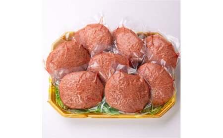 お肉屋さんの 特選 あか牛 ハンバーグ 8個 セット 150g×8 計1200g