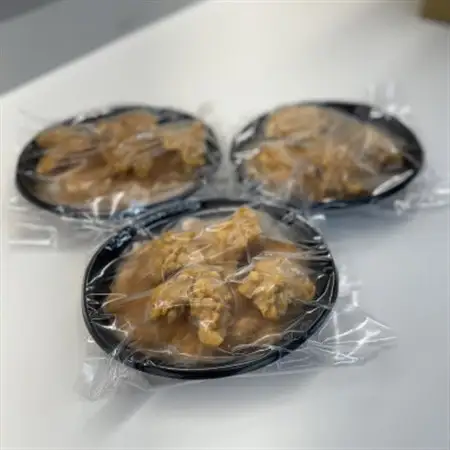 安城名物「北京飯(冷凍)」300g×3パック【配送不可地域：離島】【1522601】