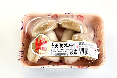 【大黒本しめじ】 京柄 6パックセット [010MK002]